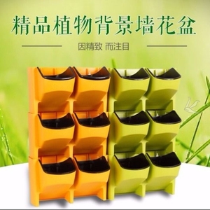 室外围挡墙立体种植盒植物墙花盆容器垂直绿化壁挂组合多层种植槽