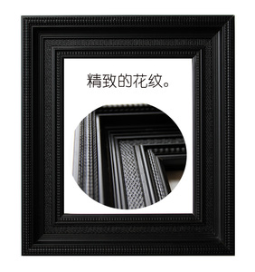 纯黑色 油画框 装裱 实木画框 油画画展 框宽度8cm 厚度4.5cm