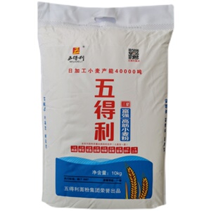五得利面粉三星富强小麦粉10kg高筋小麦粉馒头水饺面条20斤装