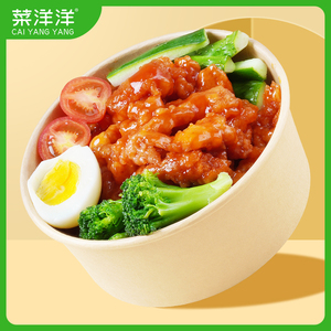 料理包糖醋里脊