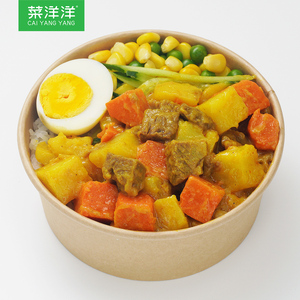 菜洋洋咖喱牛肉200g10料理包 速食商用外卖 自热盖浇饭快餐半成品