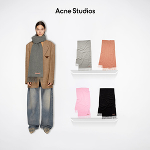 【奢礼定制】Acne Studios男女同款流苏双面羊毛保暖围巾毛质披肩