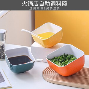 火锅店自助调料台蘸料碗斜口调料碗酱料碗串串香商用密胺仿瓷餐具