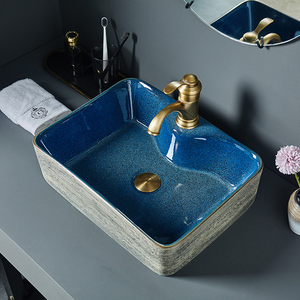 络绎新形带水龙头一体式陶瓷创意台上盆艺术洗手盆单盆家用洗脸池