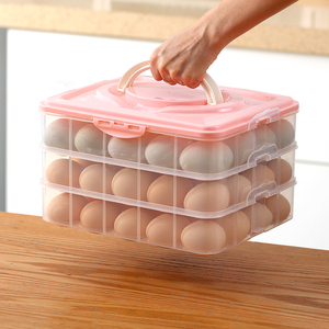 手提鸡蛋盒厨房冰箱用整理保鲜收纳盒家用食品级塑料蛋托满月回礼