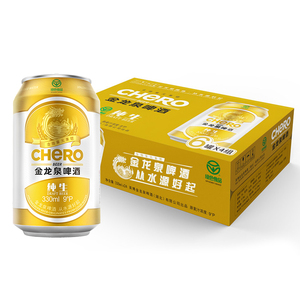 金龙泉纯生啤酒