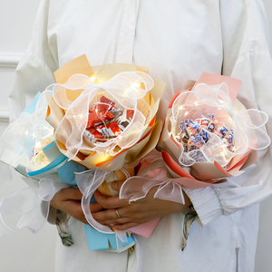 七夕糖果球花束手捧花diy自制走心生日礼物制作材料七夕包装材料