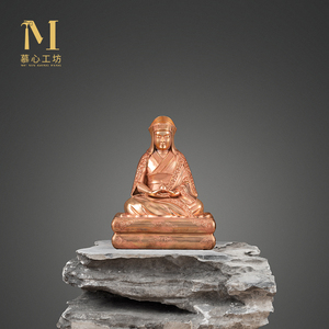 慕心工坊 冈波巴祖师纯铜佛像摆件供奉藏传密宗大手印噶举派大师