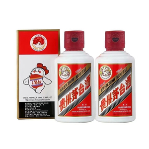 贵州茅台飞天小可爱53度100ml*2瓶酱香型白酒i茅台迷你小酒