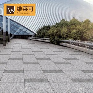 花岗岩地铺石庭院瓷砖户外防滑地板砖车库院子4s店广场砖加厚室外