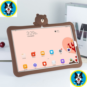 华为8寸平板手机套