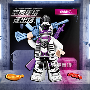 meihua1906淘宝乐高和平精英训练基地吃鸡大盒拼装积木房子特训岛