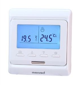曼瑞德温控器水地暖电地暖智能温控E31.113自动控温周编程E51.713
