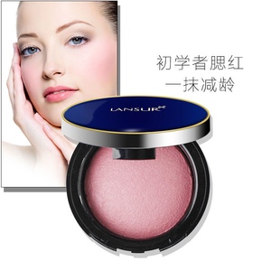 兰瑟正品烤粉腮红持久不掉色不脱妆红润自然裸妆高光修容哑光胭脂