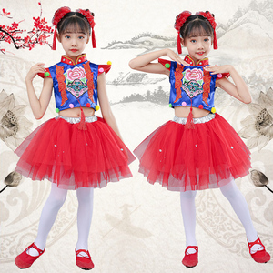 中国梦娃儿童幼园演出服喜庆打鼓开门红表女小荷风采舞蹈民族秧歌