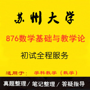 软件工程考研哪个好考_软件考研专业课考什么_河北联合大学电气工程及其自动化 二本考研好考吗