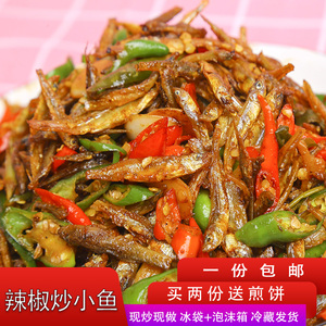 品味传统与创新：菜多多煎饼引领潮流