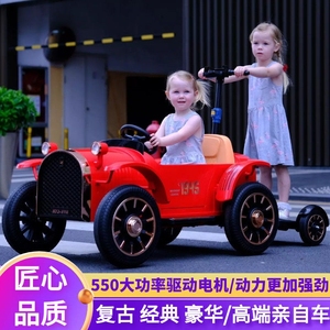 大型儿童电动车亲子车可坐大人双人汽车男女小孩玩具车可站大人车