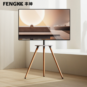 电视支架落地移动高脚架子客厅卧室艺术展架立式旋转挂架32-65寸