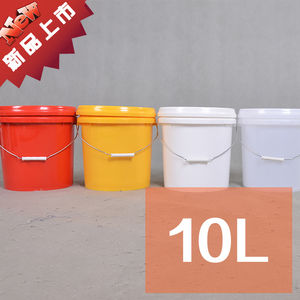 10升压盖全新料生产食品级塑料密封桶涂料桶胶水桶10升可定制印刷
