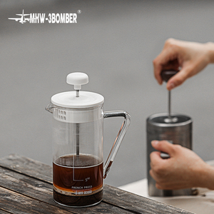 MHW-3BOMBER轰炸机法压壶 法式滤压咖啡壶 家用小型滤茶壶过滤杯