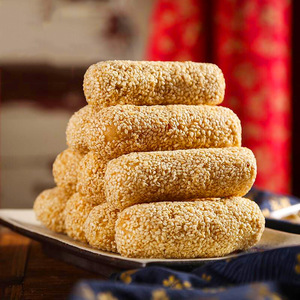 湖南特产麻枣300g袋装老式传统手工糕点心休闲食品老人家零食小吃