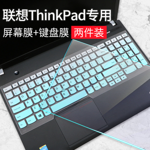 ThinkPad联想E570/C键盘膜适用E575 E565笔记本S531 W541电脑L540屏幕钢化膜T550防尘T540/P可爱T560蓝光W540