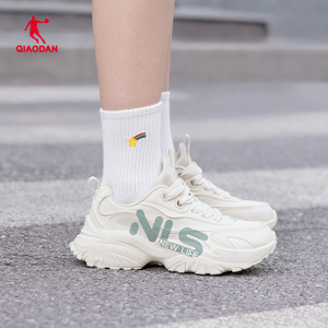 【兔兔鞋ii】乔丹运动鞋女2023秋季新款皮面百搭生活女鞋休闲鞋