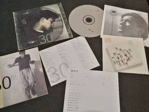 刘德华 5时30分 纸盒 首版CD 正版