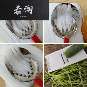 凉粉刮子粉皮旋子商用家刮凉粉的刮子凉粉刮刮凉粉刮刀不锈钢包邮