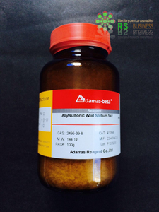 烯丙基磺酸钠rg100gcas2495-39-8分析进口试剂adamas阿达玛斯