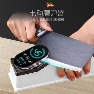 电动磨刀器家用快速磨刀神器磨刀石头菜刀专业开刃锉棒不锈钢剪刀