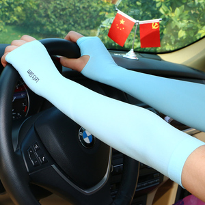 夏季冰爽袖防晒手套男女防紫外线薄长款冰丝袖套开车运动手臂护套