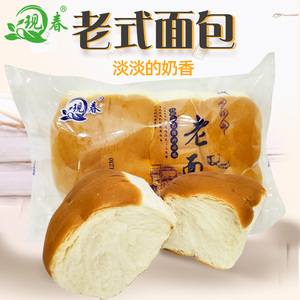 老式面包传统老面包手工怀旧