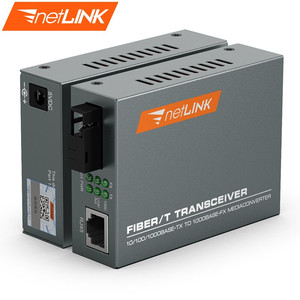 netLINK HTB-GS-03/20AB 千兆单模单纤光纤收发器 光电转换器 外置电源 SC接口 商业级