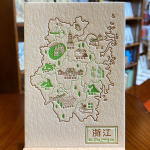 浙江创意小地图手绘彩色凸版明信片 diy手工纪念文艺贺卡卡片