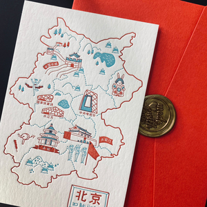 原创手绘北京地图彩色活版印刷明信片 diy手工纪念文艺贺卡卡片