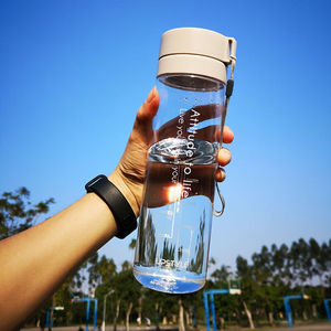 悠家良品（UPSTYLE）塑料杯子运动水杯男女吸管透明随手杯大容量