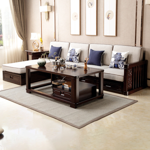 实木沙发新中式黑胡桃中国风客厅后现代轻奢储物沙发组合转角整装