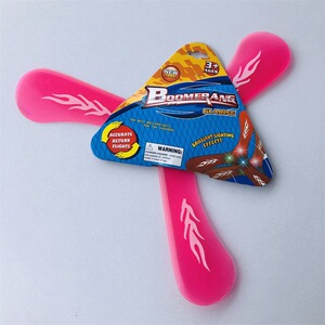 飞镖回旋发光三角儿童用品户外体育三角标热销14岁以上的玩具安全