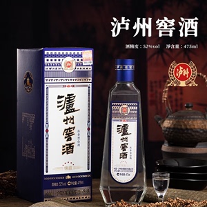 LUZHOU/泸州窖酒 锦藏 固态法白酒 浓香型白酒52度475ml