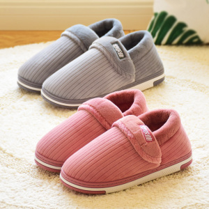 包跟冬天情侣保暖鞋简约女士厚底防滑棉鞋男居家室内毛窝鞋