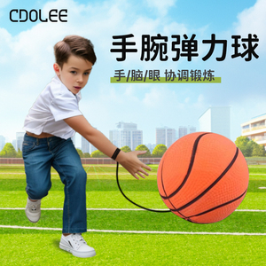 手腕弹力球儿童玩具带绳腕力球锻炼魔力橡胶跳跳球健身弹弹球