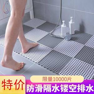 网格卫生间厕所防滑垫阳台浴室塑胶地板家用隔水洗澡满铺门脚变