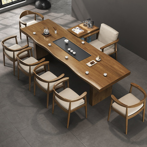 新中式实木茶桌椅组合客厅现代简约阳台泡茶桌办公室原木大板茶台