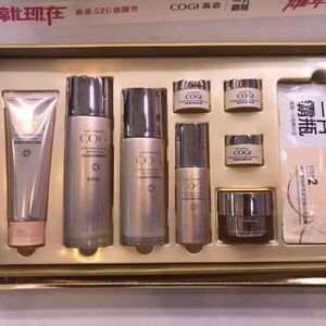 高姿凝时弹嫩套盒抗皱抗氧化化妆品女淡纹高资紧致护肤品套装正品