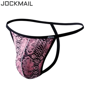 JOCKMAIL男士丁字裤T裤豹纹无痕超薄性感比基尼一片式超弹单丁裤