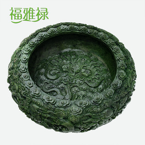 福雅禄天然玉石九龙聚宝盆奇石雕刻碧玉鱼缸庭院客厅办公室摆件