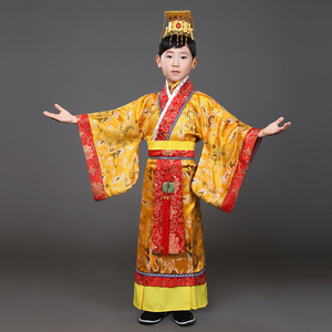 古代小皇帝服装儿童古装男童表演服唐朝汉服小太子龙袍宫廷演出服