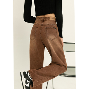 高腰直筒牛仔裤女夏季薄款咖色宽松美式棕色长裤欧美vibe阔腿裤子